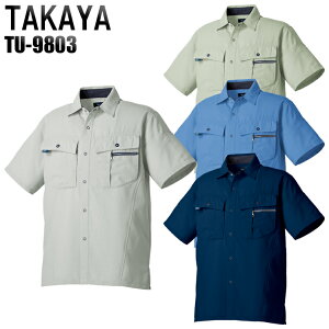 ��ƕ� ��ƒ� ���[�N���j�t�H�[�� �t�ėp �����V���c �^�J�� TAKAYA tu-9803 �|���G�X�e��90���E��10�� �j�����p