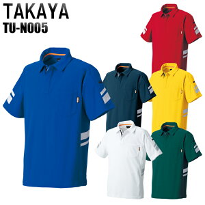 ƒ |Vc  |Pbgt ˍޕt TCNf ѓdh~ ƕ ^J TU-N005 S-6L