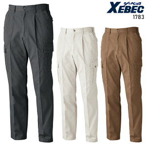 作業ズボン 作業服 秋冬用 カーゴパンツ ジーベック メンズ 作業着 ワークウェア 1783 XEBEC W70-120