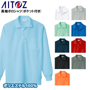 ƒ |Vc  |Pbgt z Y fB[X 傫TCY ƕ ACgX AZ-10578 SS-6L