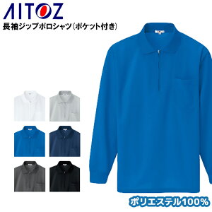 ƒ Wbv|Vc  |Pbgt z Y fB[X 傫TCY ƕ ACgX AZ-10580 SS-6L