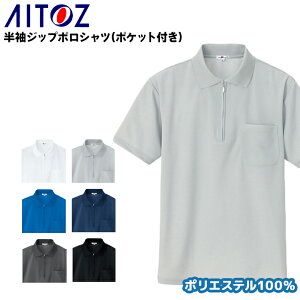 ƒ Wbv|Vc  |Pbgt z Y fB[X 傫TCY ƕ ACgX AZ-10581 SS-6L