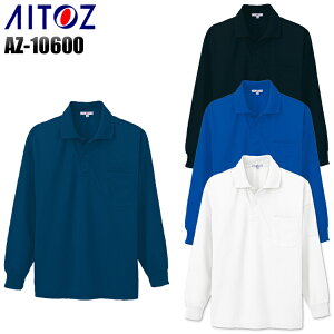 ƒ |Vc  |Pbgt z Y fB[X 傫TCY ƕ ACgX AZ-10600 SS-6L