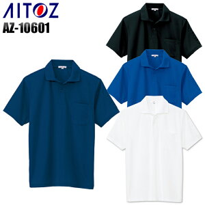 ƒ |Vc  |Pbgt z Y fB[X 傫TCY ƕ ACgX AZ-10601 SS-6L