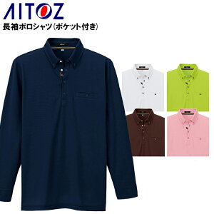 ƒ |Vc  |Pbgt {^_E z Y fB[X ƕ ACgX AZ-7665 SS-5L