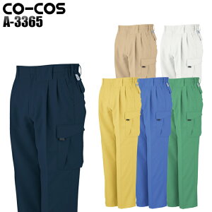 ƃY{ tėp J[Spc c[^bN R[RX Y ƒ ƕ GR id [NEFA tBbVO A-3365 CO-COS S-5L