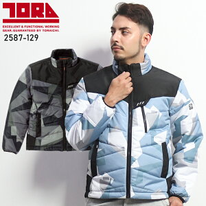 寅壱 防寒着 限定カラー ドカジャン 作業着 防寒ブルゾン メンズ 作業服 2587-129 M-5L