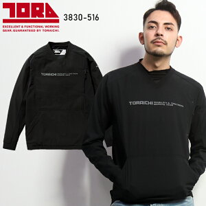 h ƕ Ј zbP[Vc 3830-516 Y H~p ƒ Xgb`S-5L