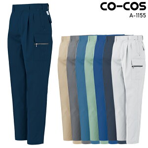 ƕ H~p R[RX J[Spc c[^bN Y ƃY{ ƒ [NEFA A-1155 CO-COS W70-120