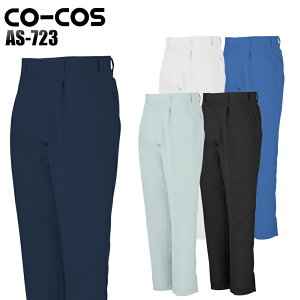 ƕ ƒ [NjtH[ tėp ^bNXbNX R[RXM CO-COS as-723 |GXe85%E15% Y