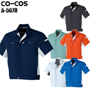 ��ƕ� ��ƒ� ���[�N���j�t�H�[�� �t�ėp �����u���]�� �R�[�R�X�M�� CO-COS a-5070 �|���G�X�e��85%�E��15% �����Y