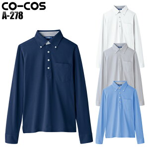 ƒ |Vc  |Pbgt {^_E ѓdh~ z Y fB[X ƕ R[RXM A-278 SS-5L