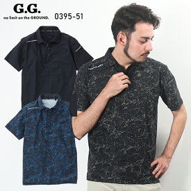 半袖ポロシャツ 接触冷感 ストレッチ 0395-51 桑和 作業着 作業服 G.G. ゴルフ S-4L