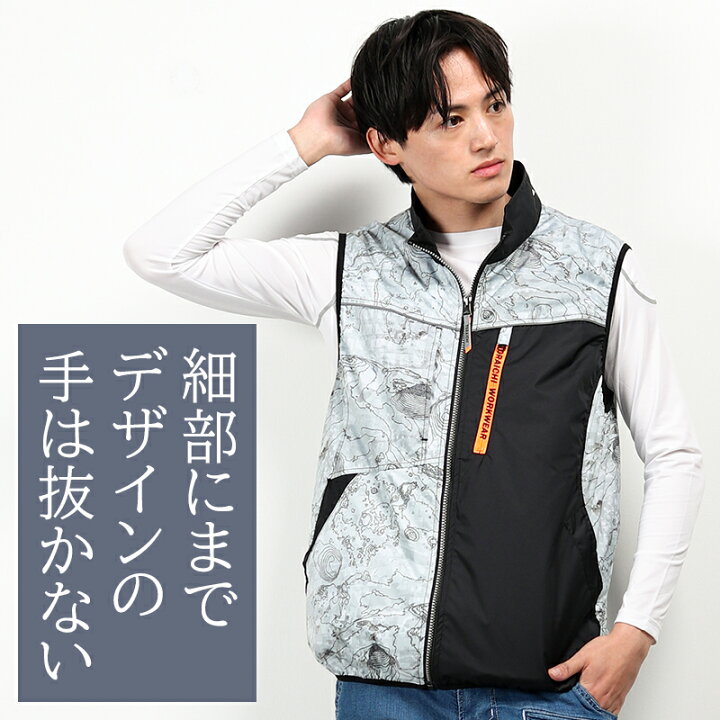 楽天市場】空調服 寅壱 ベスト 服のみ 1078-611 春夏用 作業着 作業服 