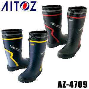 ACgX AITOZ ƌC 4709 ƗpCicȂj h S2F M(25.0cm)-3L(28.0cm)