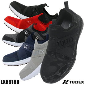 安全靴 アイトス タルテックス 安全スニーカー LX69180 ローカット スリッポン メンズ 作業靴 22.5cm-28cm