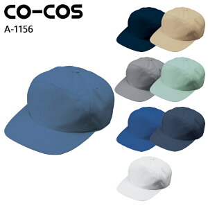 ƕ ƒ [NjtH[ GR5IVEX^[ۃCh^Xq R[RXM CO-COS a-1156 |GXe65%E35%