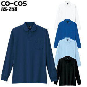 ƒ |Vc  |Pbgt ѓdh~ z Y fB[X ƕ R[RXM AS-258 SS-5L