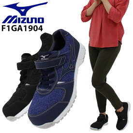 ミズノ 安全靴 女性用 レディース ALMIGHTY FS32L F1GA1904 作業靴 22.5cm-25cm