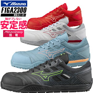 SC ~Ym I[}CeB Y fB[X ALMIGHTY TDII 11L F1GA2300 mizuno 22.5cm-29cm