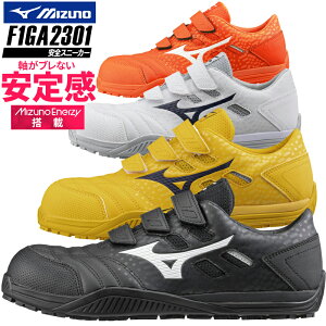 SC ~Ym I[}CeB Y fB[X ALMIGHTY TDII 22L F1GA2301 mizuno 22.5cm-29cm