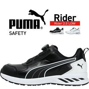 SC v[} puma _C rider2-boal RIDER 2.0 DISC LOW C_[2.0 fBXN [  25-28cm