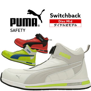 SC v[} puma nCJbg _C SWITCHBACK DISC MID XCb`obN fBXN ~bh JAPAN URBAN  25-28cm