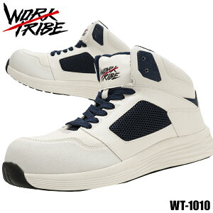 UNI WORLD SCESXj[J[ R nCJbg y j WT-1010 j[h 25-28cm