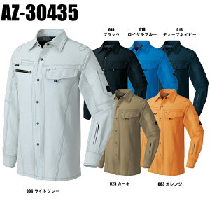 yzMʂGg[Ń|Cgő10{I420:30`111:59܂Łzƕ ACgX Vc AZ-30435 Y fB[X I[V[Yp ƒ SS-6L