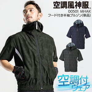 󒲕_ u](Pi) EFÂ t[ht MHAKR{ 󒲍ƕ MK-500 00501 핞 MǑ΍M-5L