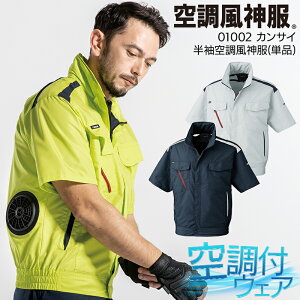 󒲕_ u](Pi) EFÂ 󒲍ƕ K1002 01002 JTC 핞 MǑ΍ M-5L