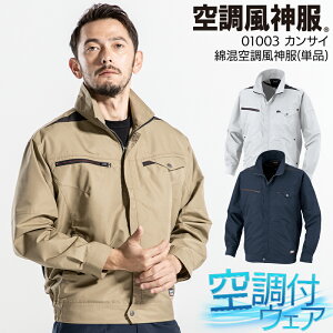 󒲕_ u](Pi) EFÂ 󒲍ƕ K1003 01003 JTC 핞 MǑ΍ S-5L