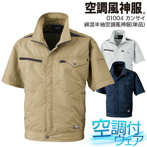 󒲕_ u](Pi) EFÂ 󒲍ƕ K1004 01004 JTC 핞 MǑ΍ S-5L