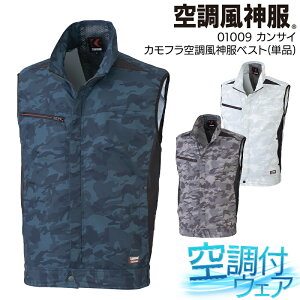 󒲕_ xXg(Pi) EFÂ Jt 󒲍ƕ K1009 01009 JTC 핞 MǑ΍ M-5L