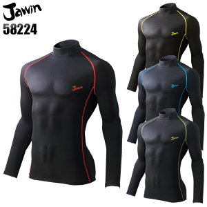 Jawin RvbV Ci[Vc H~p ƕ WEB N zM ѓdh~ RۖhL Y ƒ [NEFA 58224 d Jichodo S-LL