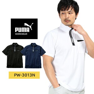 ƃEFAPUMA nClbNWbvVc v[}[NEFA pw-3013n ƕ tėp ƒ PUMA WORKWEAR S-3L