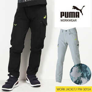 ƃEFAPUMA J[Spc v[}[NEFA pw-3015a ʔNp ƃY{ ƕ ƒ PUMA WORKWEAR S-4L