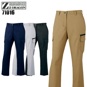 ƕ ƃY{ d Z-DRAGON J[Spc 71016 fB[X H~p ƒ W59-W101