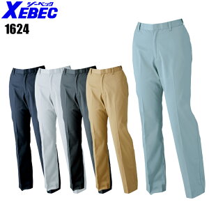 ƕ ƃY{ W[xbN m[^bNXbNX 1624 fB[X H~p ƒ 7-19