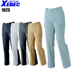 ƕ ƃY{ W[xbN m[^bNJ[Spc 1625 fB[X H~p ƒ 7-19