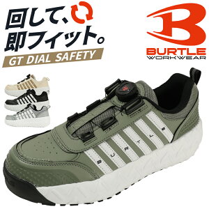 �o�[�g�� ���S�C ������� �����Y ���f�B�[�X �_�C���� �ϖ� �ϊ� 3303 BURTLE 23-28cm