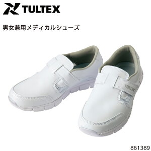 ACgX AITOZ i[XV[Y 861389 y d S1F 22cm-28cm