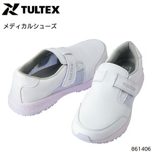 i[XV[Y ACgX 861406 d ϊ Y fB[X ƌC 22cm-28cm