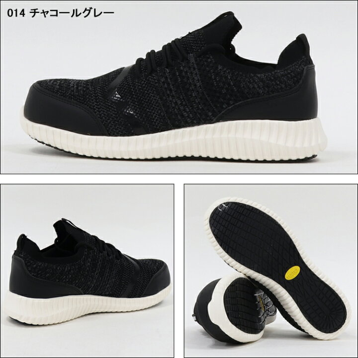 楽天市場 安全靴 撥水 軽量 耐滑 メンズ レディース タルテックス Tultex スリッポン 安全スニーカー Az 作業靴 22 5cm 29cm 作業服 鳶服 安全靴のサンワーク