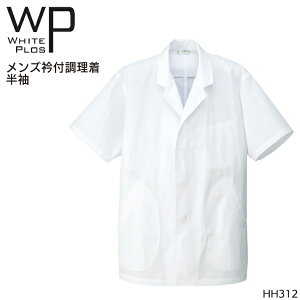 jtH[ ACgX Yܕt HH312 Y T[rXS-5L