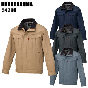 h hJW ƒ hu] 100  Y ƕ N_} 54206 S-5L