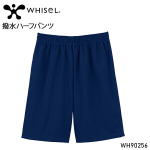 jtH[ d Jichodo n[tpc WH90256 Y fB[X T[rXSS- 4L