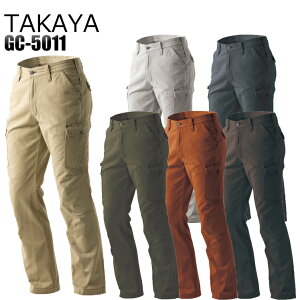 Y ƕ Y{ pc ƃY{ ^J J[Spc GC-5011 H~p ƒ W70-120