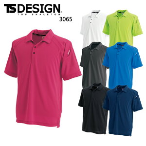 TSfUC ƒ |Vc  Y fB[X 傫TCY TS-DESIGN 3065 ƕ SS-6L