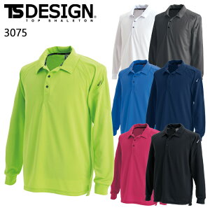 TSfUC ƒ |Vc  Y fB[X 傫TCY TS-DESIGN 3075 ƕ SS-6L